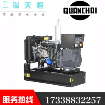 8KW全柴柴油发电机组10KVA静音无刷船用车载QC385D发动机冷藏车图3
