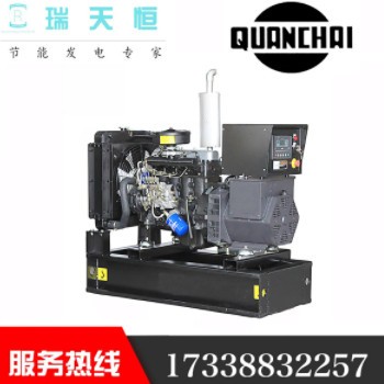 12KW全柴柴油发电机组15KVA静音无刷船用车载N485D发动机广告车图2