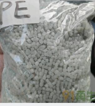 稳定供应pe、ps、abs颗粒