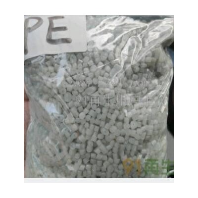 稳定供应pe、ps、abs颗粒