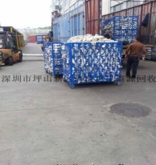 PVC皮革裁剪边料 、PVC