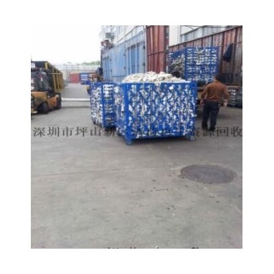 PVC皮革裁剪边料 、PVC