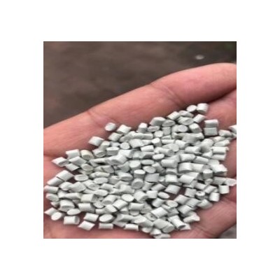 灰白ABS颗粒