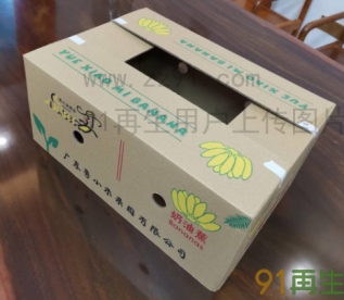 各种香蕉箱，烟箱，垫板