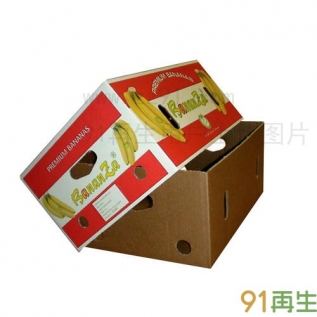 各种香蕉箱，烟箱，垫板