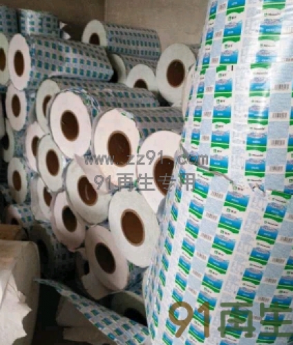 求购库存PVC卷筒壁纸