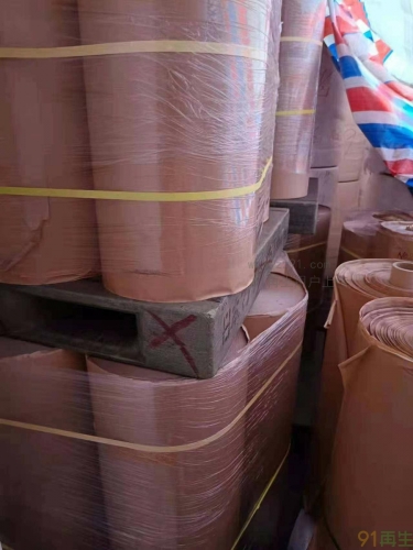 求购卷筒牛皮纸 乱码牛皮纸