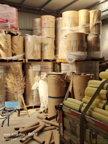 求购乱码牛皮纸