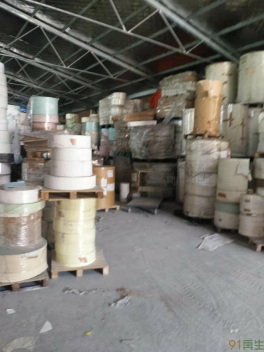 求购求购废不干胶纸