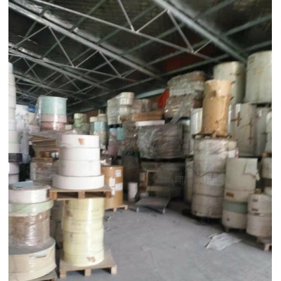 求购求购废不干胶纸