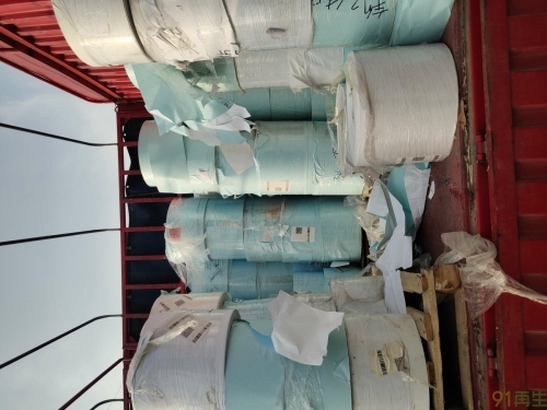 求购大量采购卷筒废不干胶