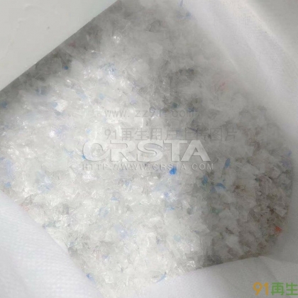 供应江门PET瓶破碎清洗回收生产线 河源废旧PET塑料瓶回收处置设备