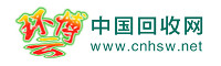 回收网